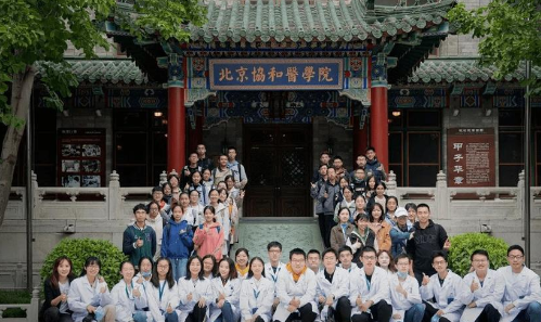 网络谣言满天飞，协和医院发声：学生刺师是假的！(图2)