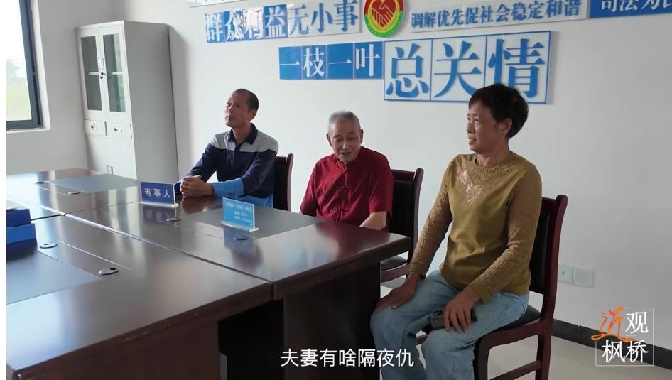 老郎中的“特殊药方”(图1)