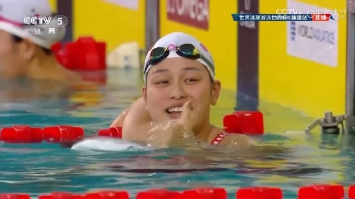 一晚双赛，余依婷夺游泳世界杯仁川站女子200米混合泳金牌(图1)