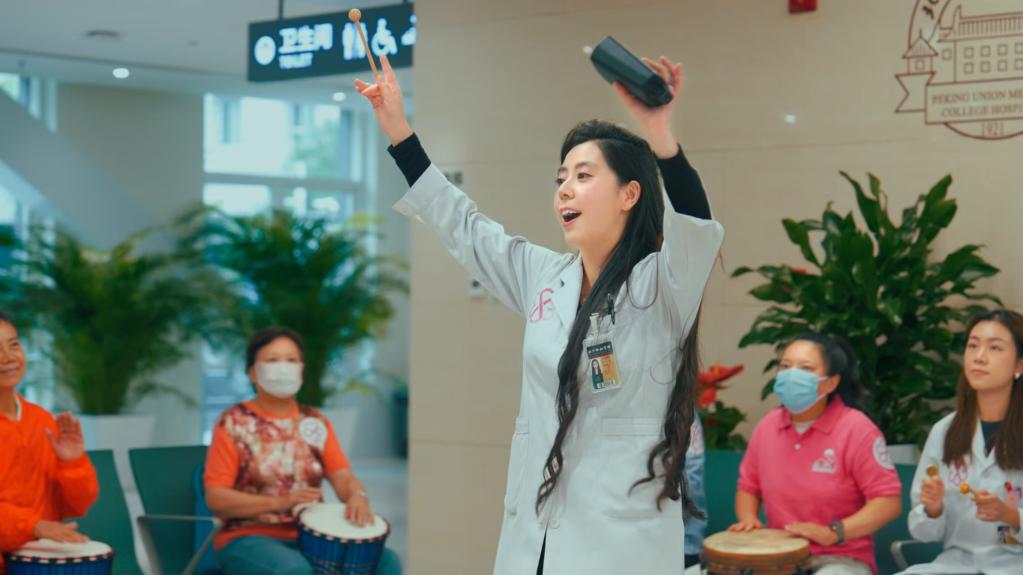 在“粉红花园”感受“她”力量(图1)