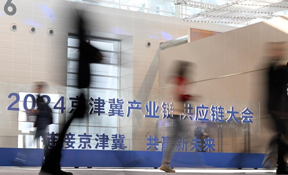 “供应链”也是“共赢链”：中国发展新质生产力为世界创造新机遇(图1)