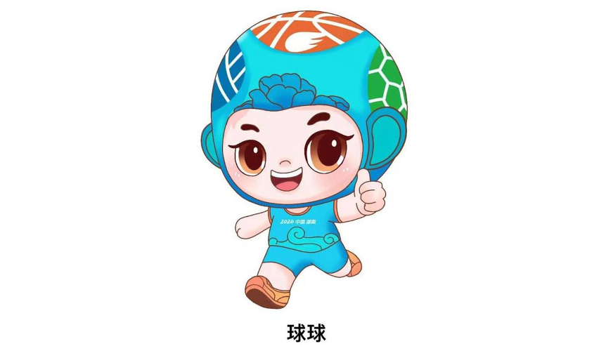 首届全国青少年三大球运动会公布主标识、吉祥物和主题口号(图2)
