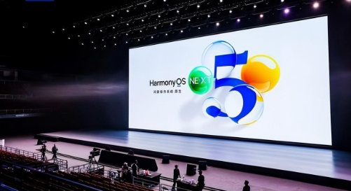 华为原生鸿蒙来袭，打破苹果iOS和安卓垄断！(图1)