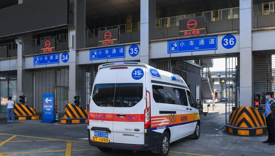 粤港跨境直通救护车试行计划将于11月推行(图1)