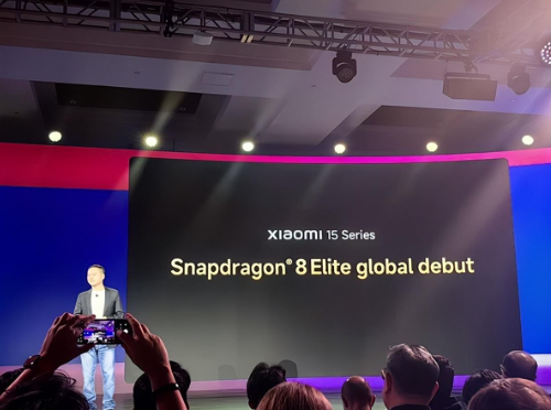 小米15官宣定档，米粉们期待已久的新机终于来了！(图1)