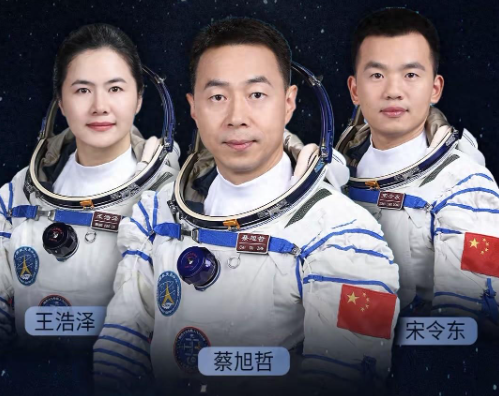 90后新面孔！神舟十九号航天员阵容曝光(图2)