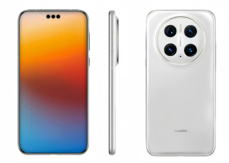 网传华为Mate70系列11月见！你准备好了吗？(图2)