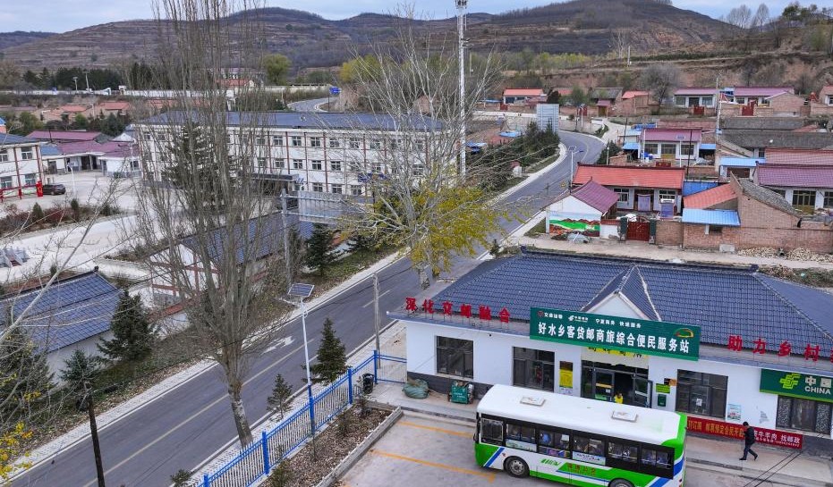 乡村快递“坐”公交(图1)