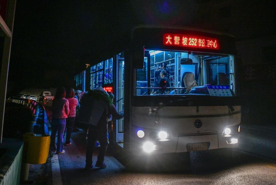 这趟城乡公交，载满人间烟火和城市温度(图2)