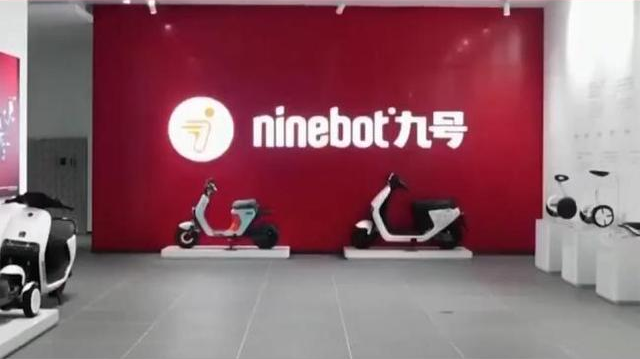 300元秒杀电动车不能提车？九号电动车促销活动引发虚假宣传质疑(图1)