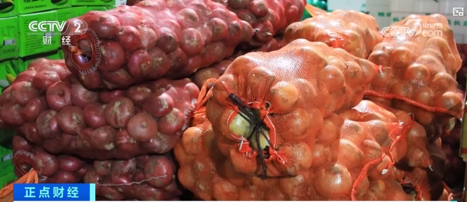 迎丰收、晒“醇香” 入冬“菜篮子”货足价稳(图1)