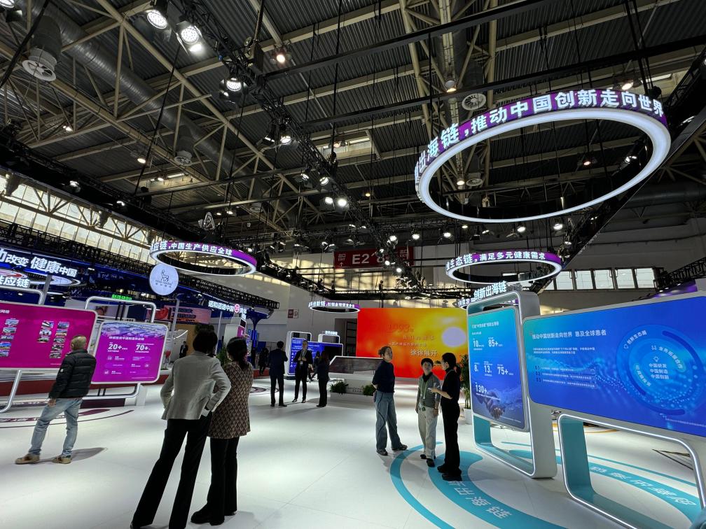 外商争相“赶集”链博会，说明了什么？(图1)