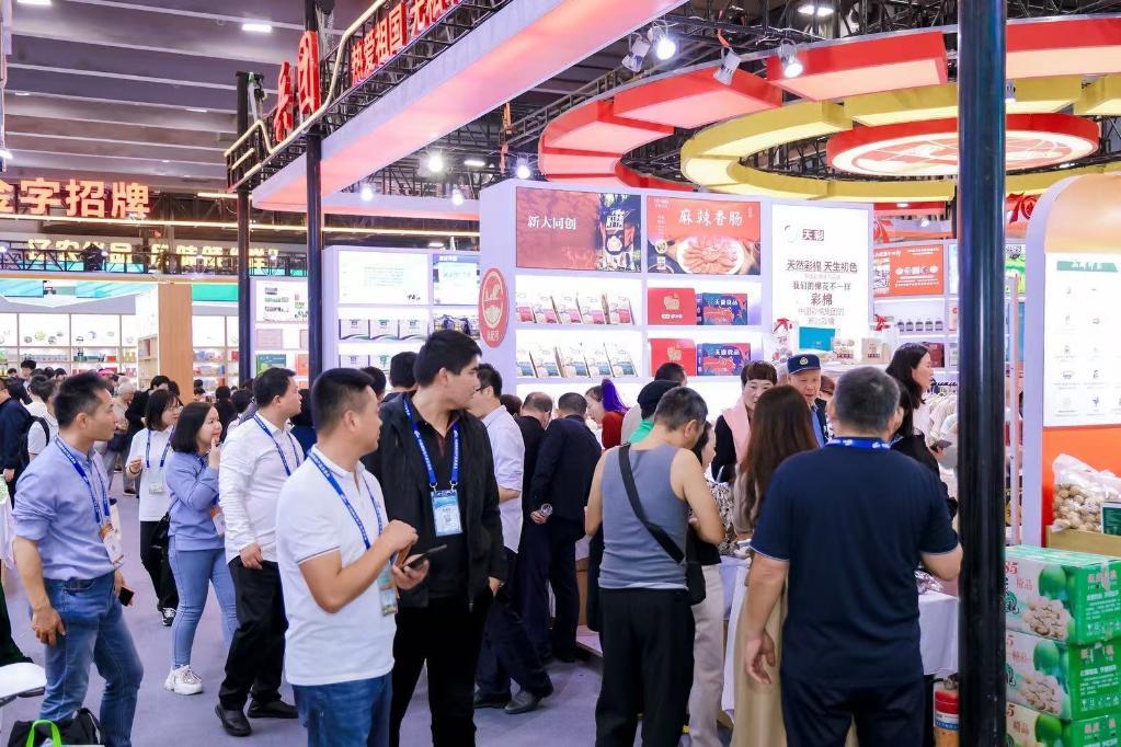 从“土特产”到“黑科技”——在农交会感受现代农业新气象(图1)