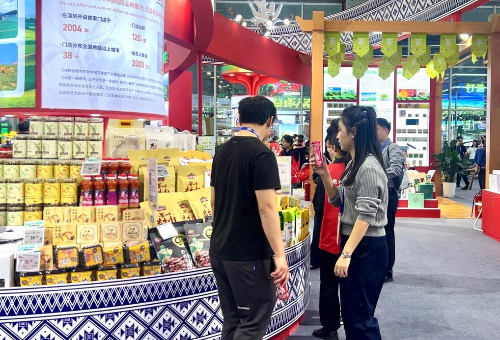 从“土特产”到“黑科技”——在农交会感受现代农业新气象(图2)