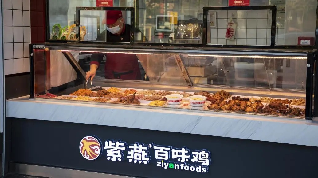 大肠菌群超标最高达290倍？紫燕百味鸡：下架！调查！(图1)