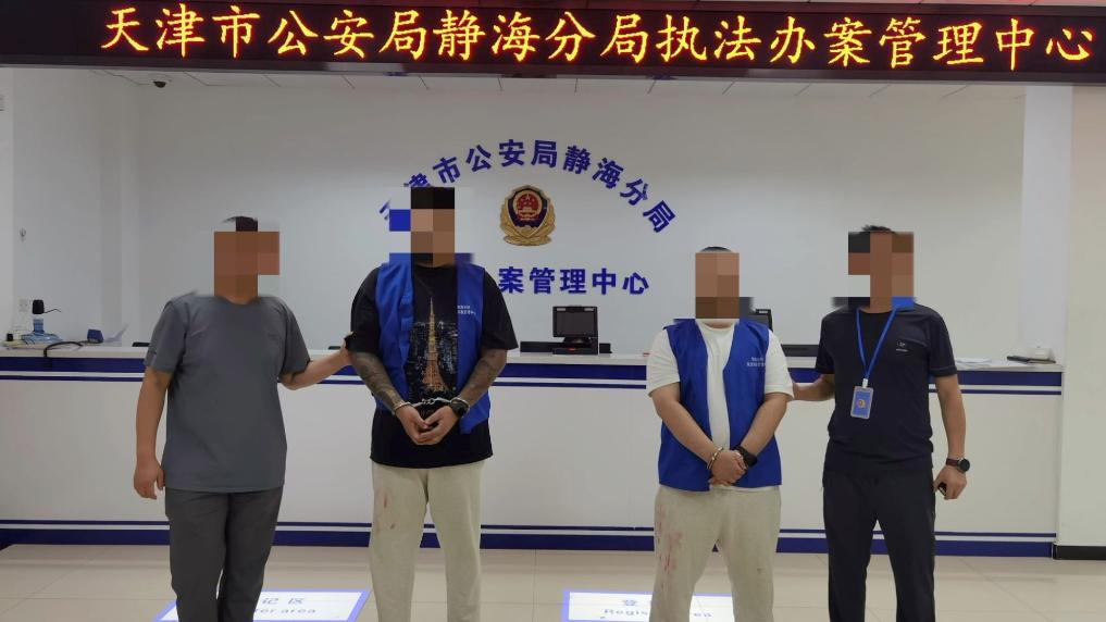 “笑气”不好笑！——警惕“围猎”青少年的“笑气”(图1)