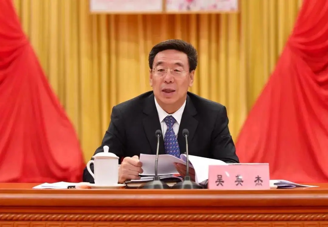 西藏自治区原党委书记吴英杰被双开(图1)