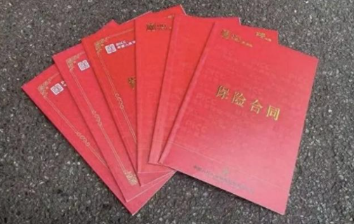 婆婆退休金2800元，却买下350万保险！业务员被指误导销售！(图1)