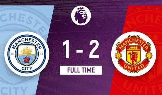 神剧情！曼联2-1绝杀曼城 阿玛德3分钟造点+绝杀红魔结束连败(图1)