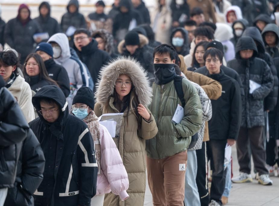 2025年全国硕士研究生招生考试开考(图1)