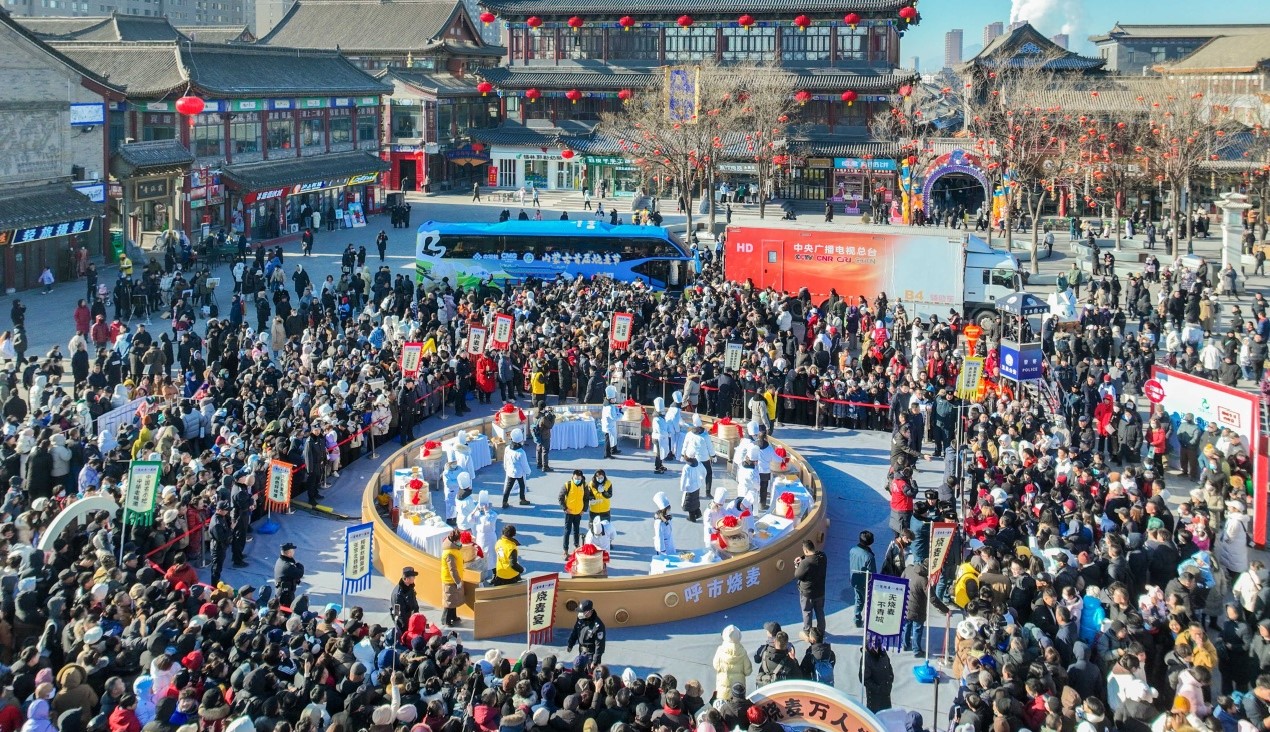 呼和浩特：擦亮烧卖“金字招牌”(图1)