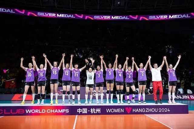 女排世俱杯：天津女排获亚军创历史最好成绩(图1)