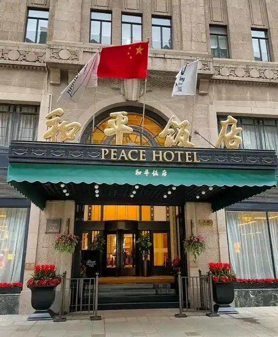 298元套餐仅有一块面包和一杯水？和平饭店的“团购风波”(图2)