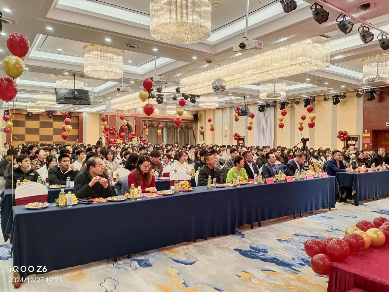 喜迎2025！银川智泉学校“迎元旦、庆新春’师生联谊会胜利召开(图1)