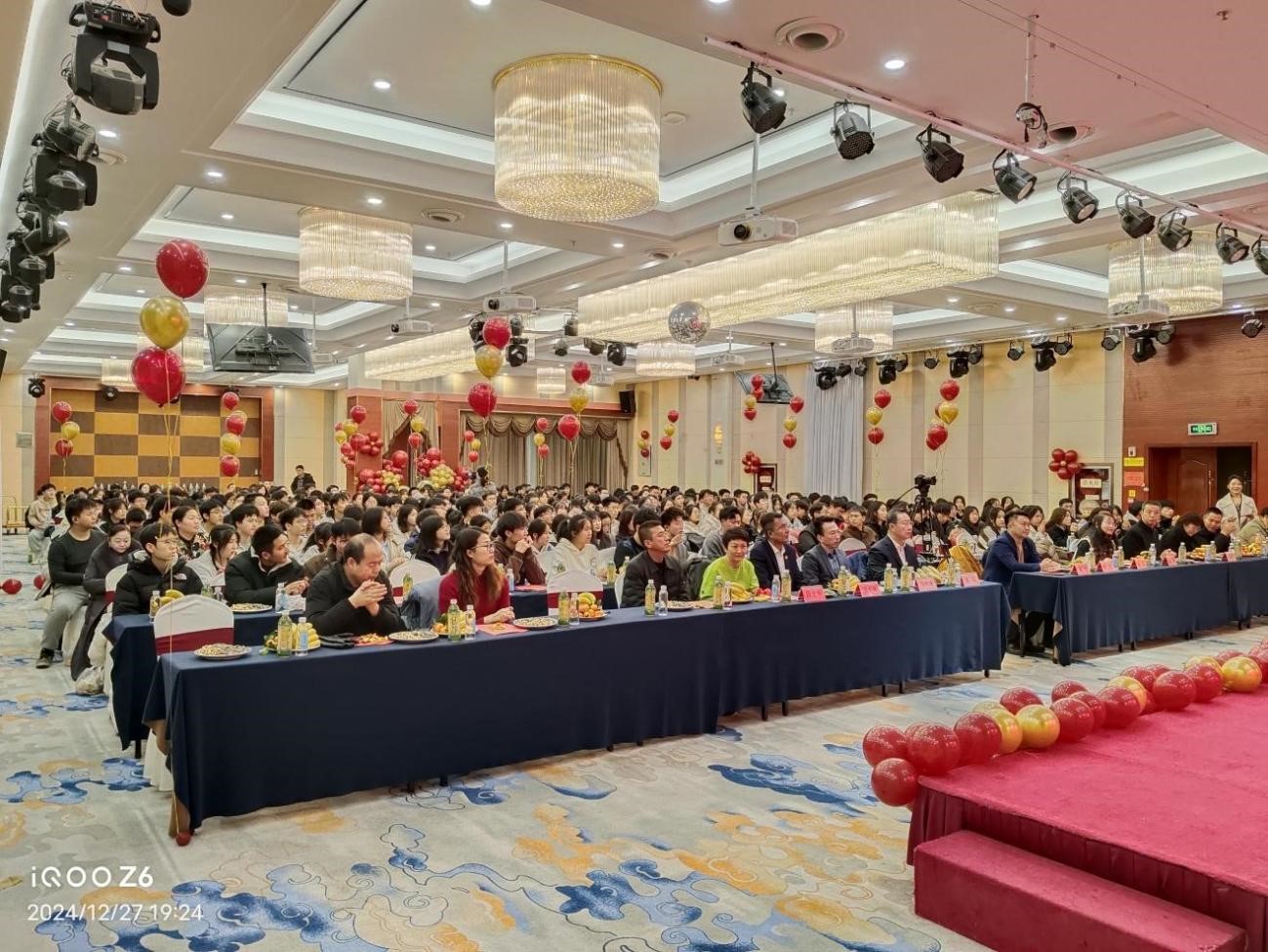 喜迎2025！银川智泉学校“迎元旦、庆新春’师生联谊会胜利召开(图4)