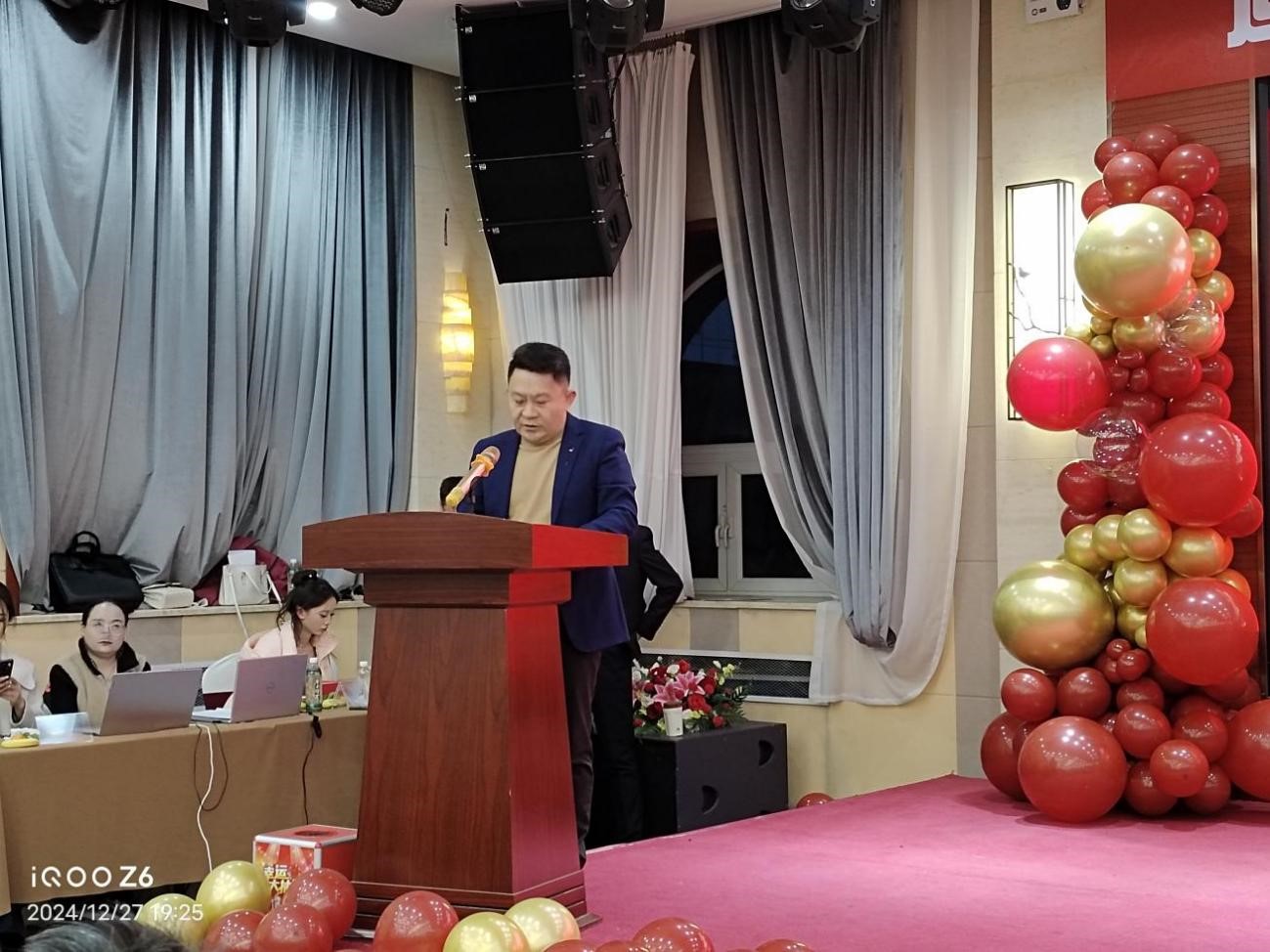 喜迎2025！银川智泉学校“迎元旦、庆新春’师生联谊会胜利召开(图6)