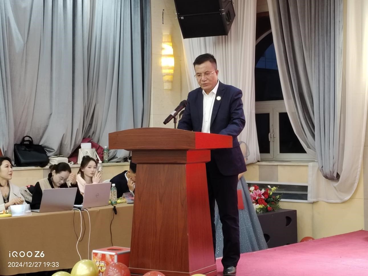 喜迎2025！银川智泉学校“迎元旦、庆新春’师生联谊会胜利召开(图7)