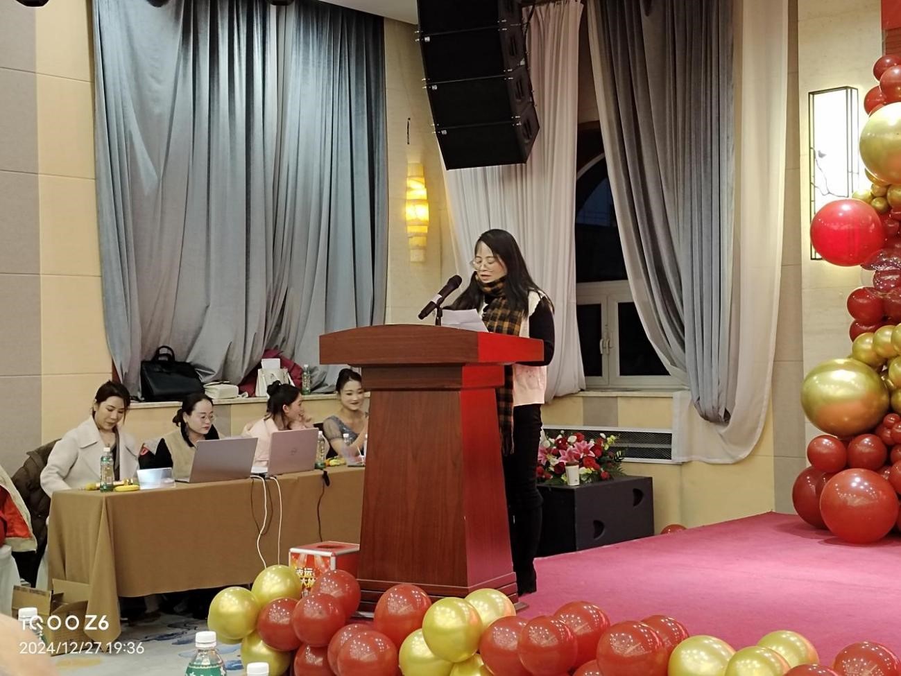 喜迎2025！银川智泉学校“迎元旦、庆新春’师生联谊会胜利召开(图8)