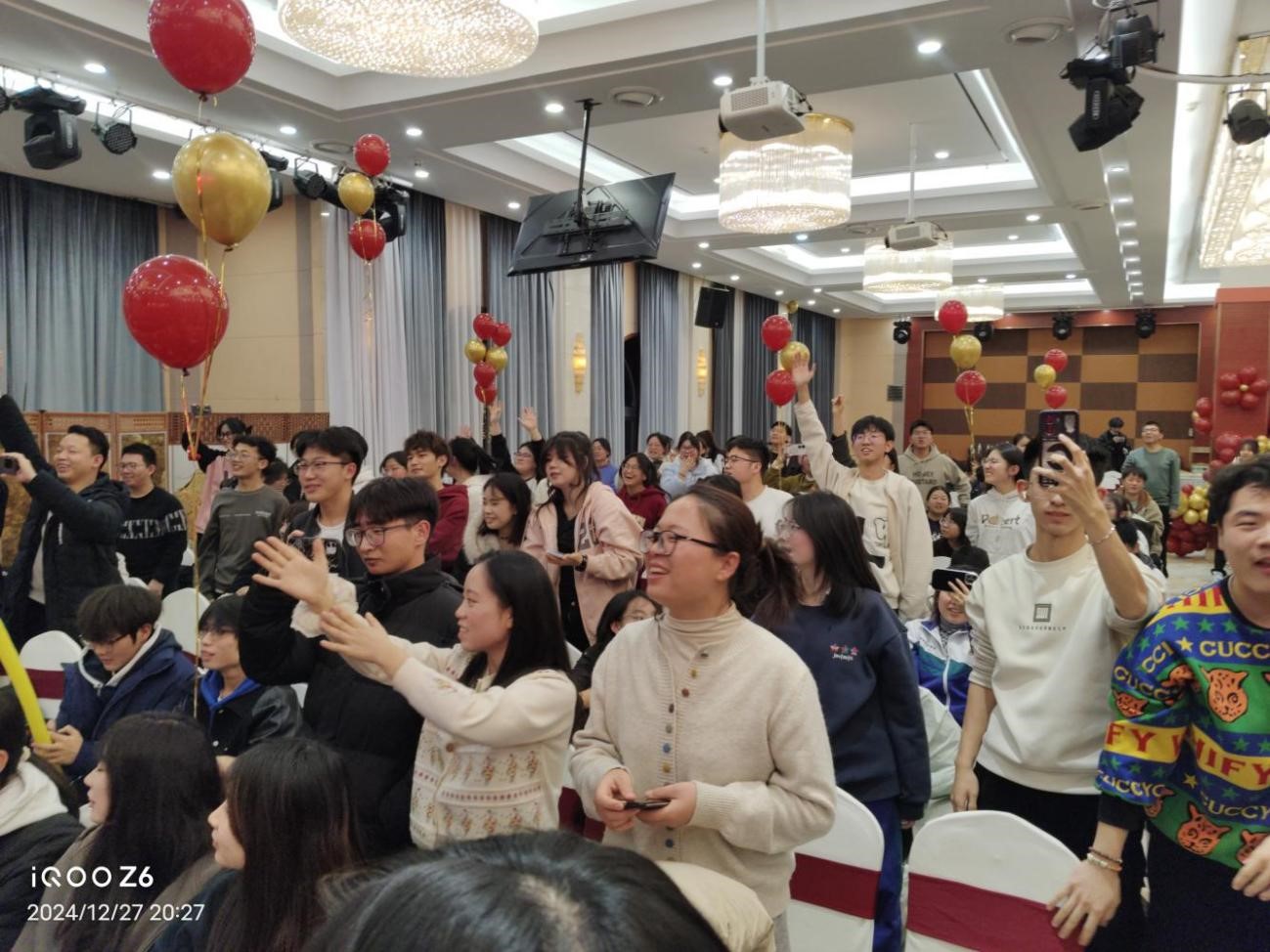 喜迎2025！银川智泉学校“迎元旦、庆新春’师生联谊会胜利召开(图15)