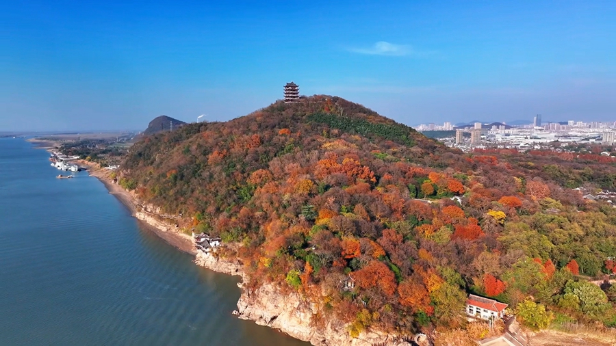 安徽马鞍山：层林尽染风景如画 (图3)