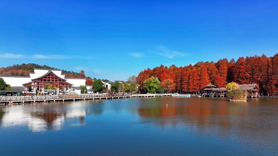 安徽马鞍山：层林尽染风景如画 (图4)