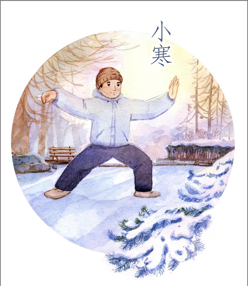 小寒最冷“三九”来 保暖温补护阳气(图1)