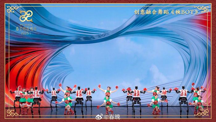 蛇年春晚，你最喜欢哪个节目？(图1)