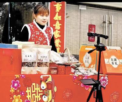 县域经济蓬勃发展(图2)