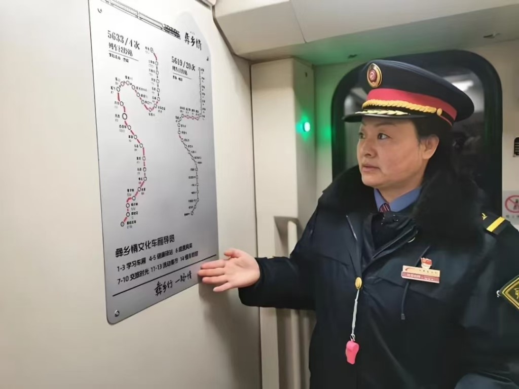 “慢火车风景线” 春运最后一岗到站(图1)