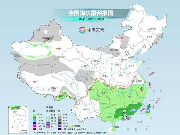 中东部大范围雨雪持续 江南等地将现“跨季式”降温(图1)