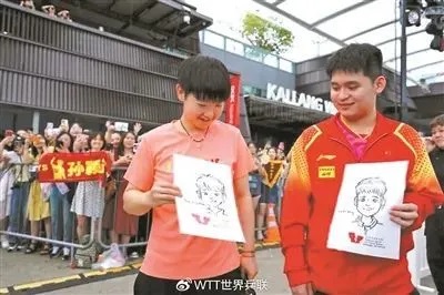 针对“畸形饭圈”，邓亚萍发声！(图1)