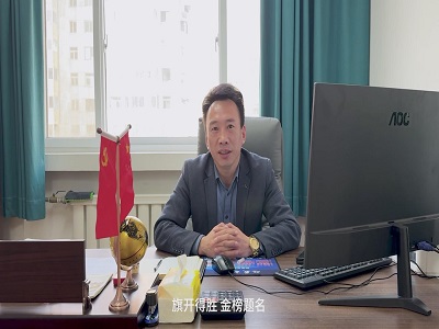 麈战九十天  砺剑定乾坤 —宁夏英才学校高三年级高考冲刺90天誓师大会(图4)