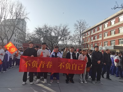 麈战九十天  砺剑定乾坤 —宁夏英才学校高三年级高考冲刺90天誓师大会(图5)