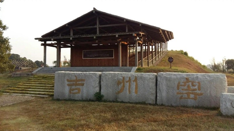 吉州窑：传承千年制瓷技艺(图1)