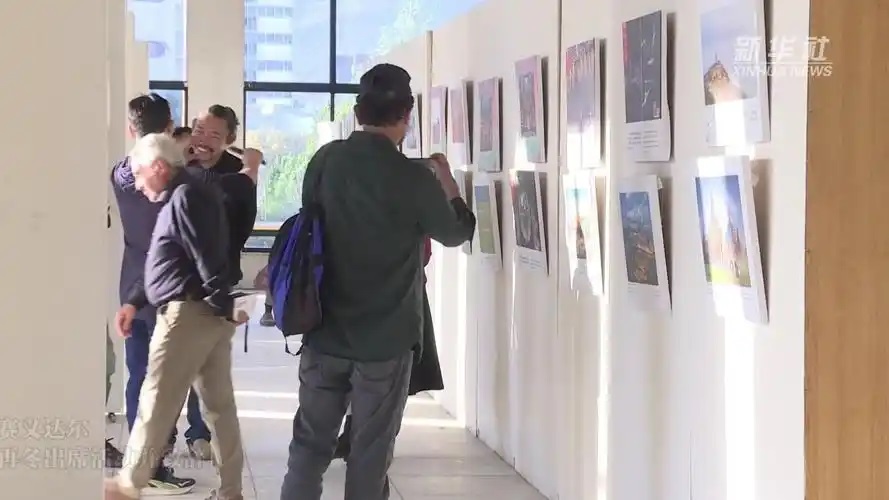 “美美与共”艺术展在巴基斯坦举行(图1)