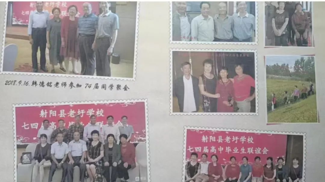 学农途中遇五四  青春记忆永留痕(图2)