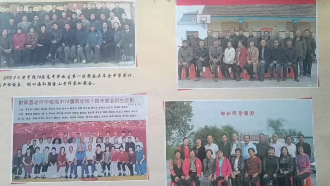 学农途中遇五四  青春记忆永留痕(图3)