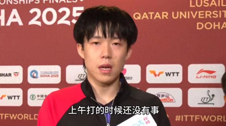 打不过就玩阴的？王楚钦孙颖莎球拍事件破案了！央视发声字字珠玑(图1)