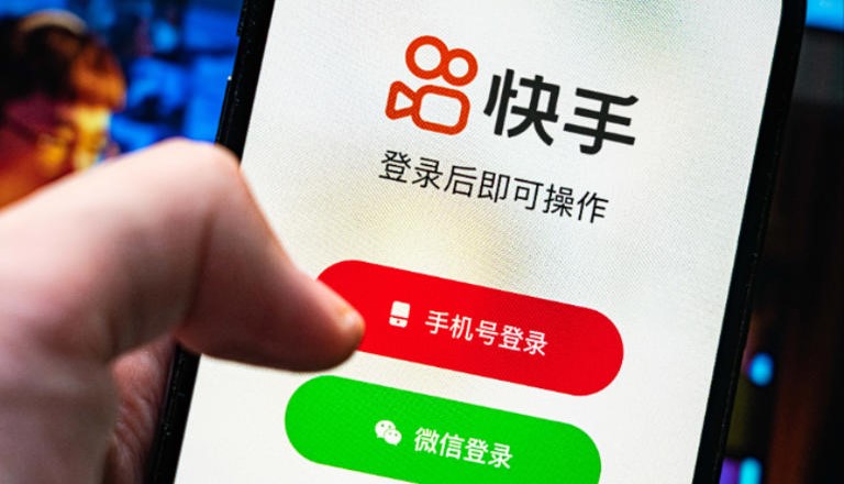 快手被曝强制员工每天刷一小时短视频，记录需上报(图1)