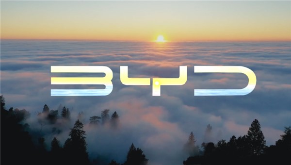 比亚迪凌晨宣布！将供应商支付账期统一至60天内(图1)